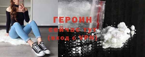 мдпв Пересвет