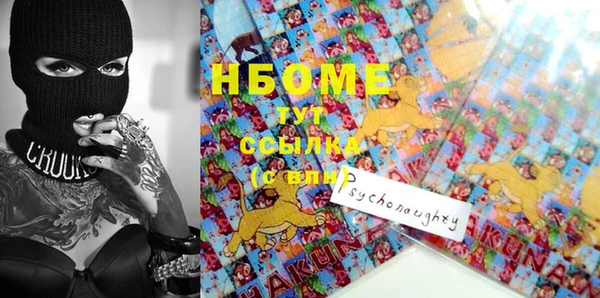 кокс Пестово