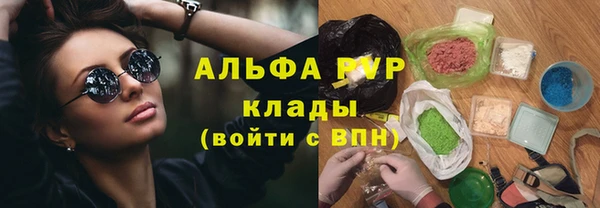 СК Переславль-Залесский