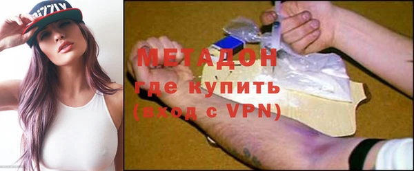 СК Переславль-Залесский