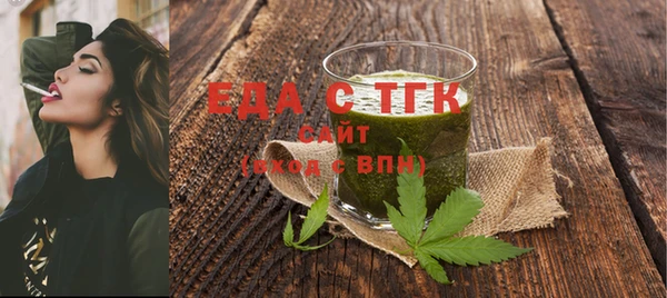 СК Переславль-Залесский