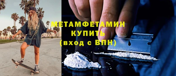 кокс Пестово